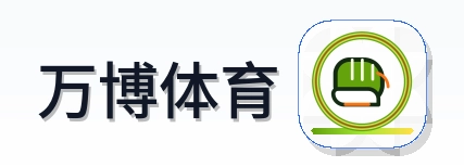 万博体育 Logo